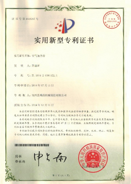 图片4 - 副本.png