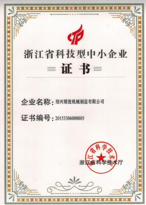 图片11 - 副本.png