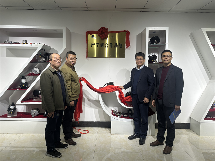 1768283579.jpg 微信图片_2026-01-13_134942_295 - 副本 (2).jpg