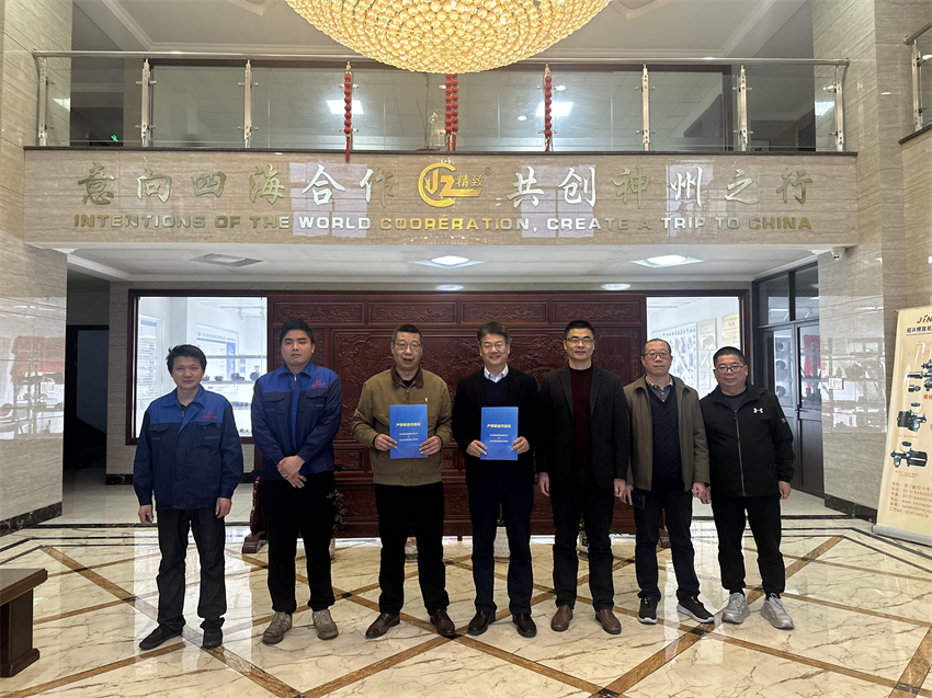 1768283603.jpg 微信图片_2026-01-13_134952_893 - 副本.jpg