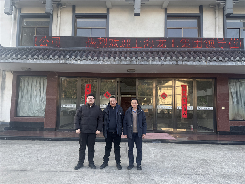 微信图片_2026-01-13_135523_391 - 副本.jpg