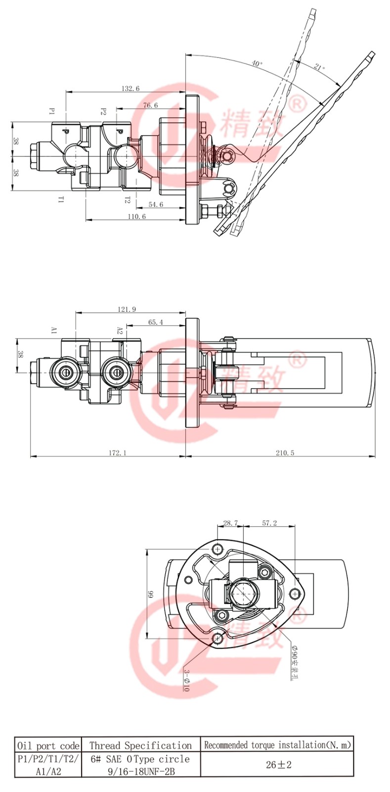 1769664894.jpg 精致机械样品册3定修改英文版-9_03.jpg